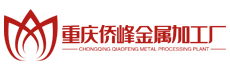 正版草莓视频app免费下载-站长统计草莓视频下载app-站长草莓视频app下载